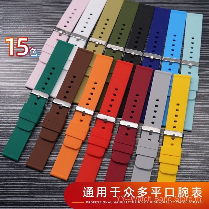 16/18/19/20/21/22 มม. Quick release สายนาฬิกาซิลิโคนนักเรียนหญิง Unisex การออกแบบแคบสําหรับข้อมือบางสบายไม่มีความหลวมกีฬากันน้ํา