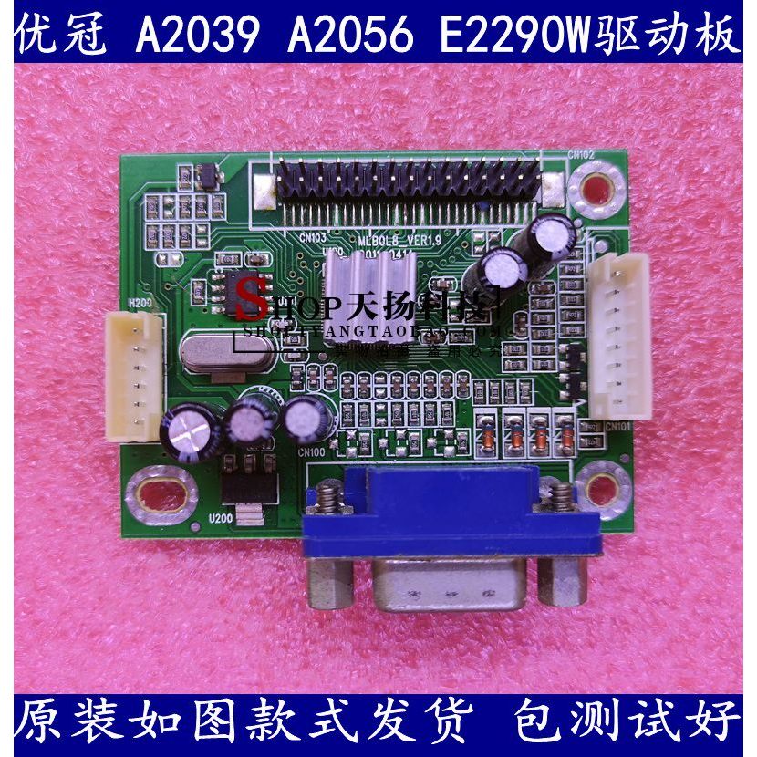 Crown A2039 A2056 E2290W M236EDA ไดรฟ์ MLB0L8-VER1.9 V2.3