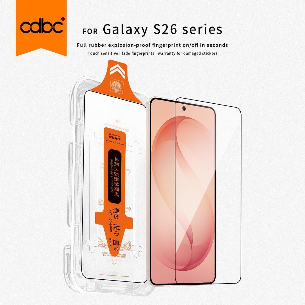 CDBC Samsung A35 5G / A55 5G A36 5G / A56 5G A23 A24 A22 5G A50 กระจกนิรภัยปราศจากฝุ่นติดตั้งกาวเต็มความเป็นส่วนตัว Anti Spy 9H ความแข็งป้องกันหน้าจอ