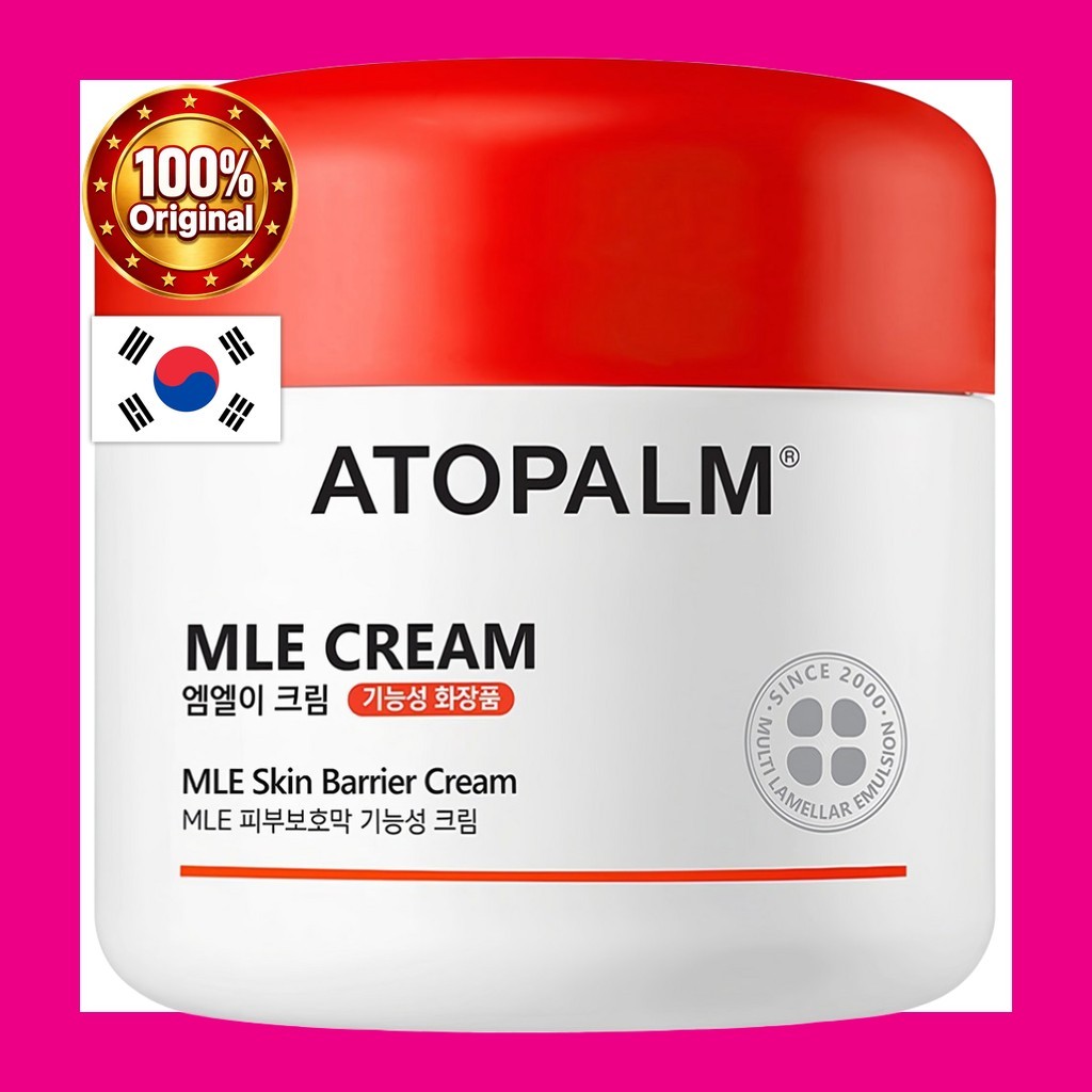 [ATOPALM] MLE Cream, 160ml, 1pc / Korean MLE Cream / Skin Barrier Repair / ของแท้ 100% by Ktrendhub
