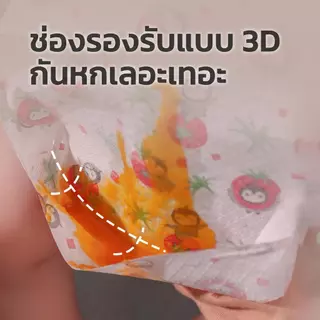 ผ้ากันเปื้อนเด็กใช้แล้วทิ้ง 60 ชิ้น กันน้ำ กันอาหารเปื้อน พกพาสะดวก สำหรับเด็กเล็ก Disposable Baby Bib