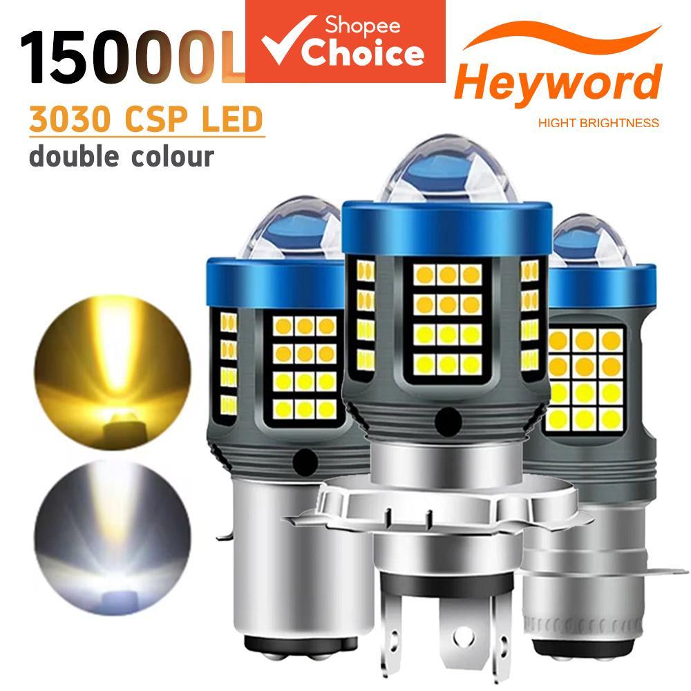 ไฟหน้า LED ชุดหลอดไฟรถจักรยานยนต์ Heyword H4 H6 BA20D P15D Dual Color Beam