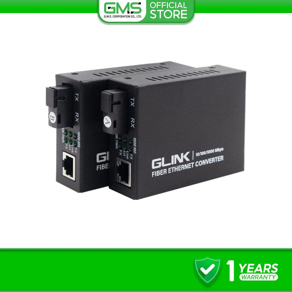GLINK GCVT-08 Fiber to Lan Media Converter 10/100 MB 20Km (2pcs/1Set)