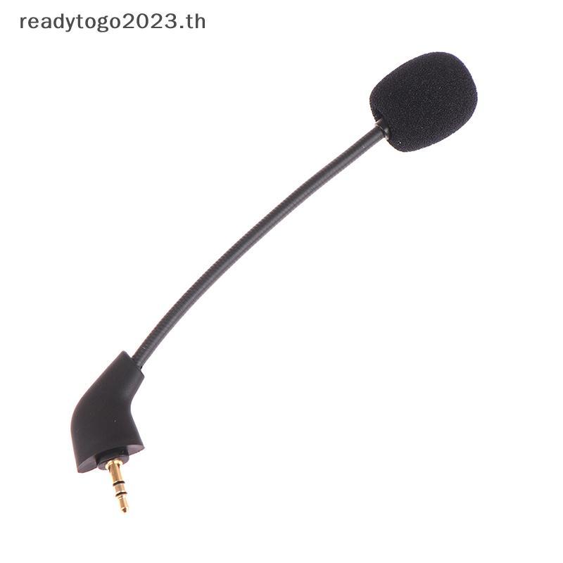 [RD] เปลี่ยนเกมไมโครโฟน 3.5 มม.สําหรับอุปกรณ์เสริมชุดหูฟังสําหรับเล่นเกม Kingston HyperX Cloud 2 II X Core [คลังสินค้าพร้อม]