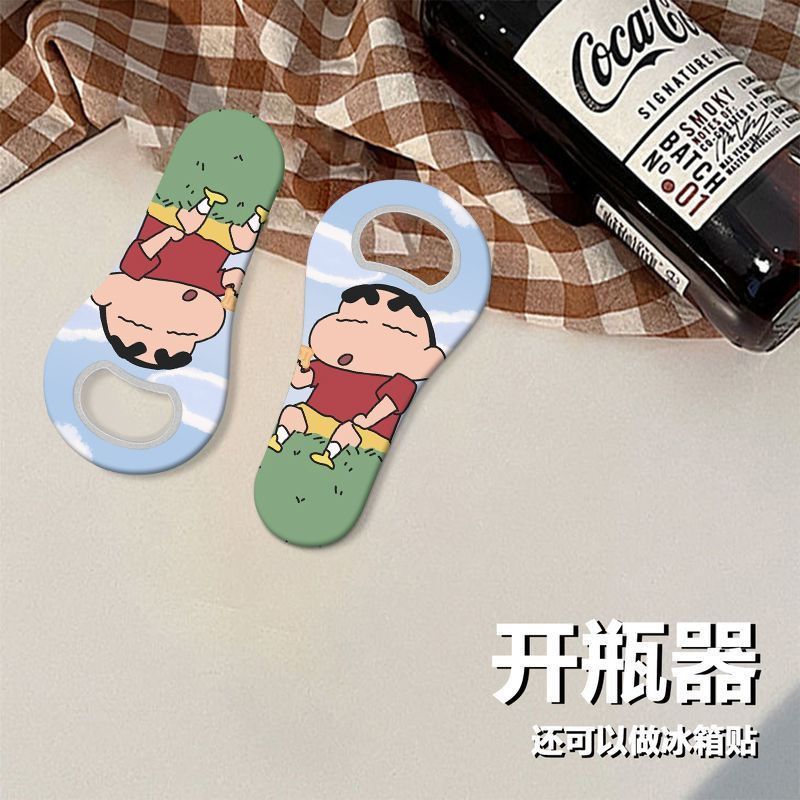 放松小新开瓶器高颜值冰箱贴可爱汽水啤酒起子创意磁吸便携式磁吸Creative bottle opener, refrigerator, magnetic suction beer opener, cu