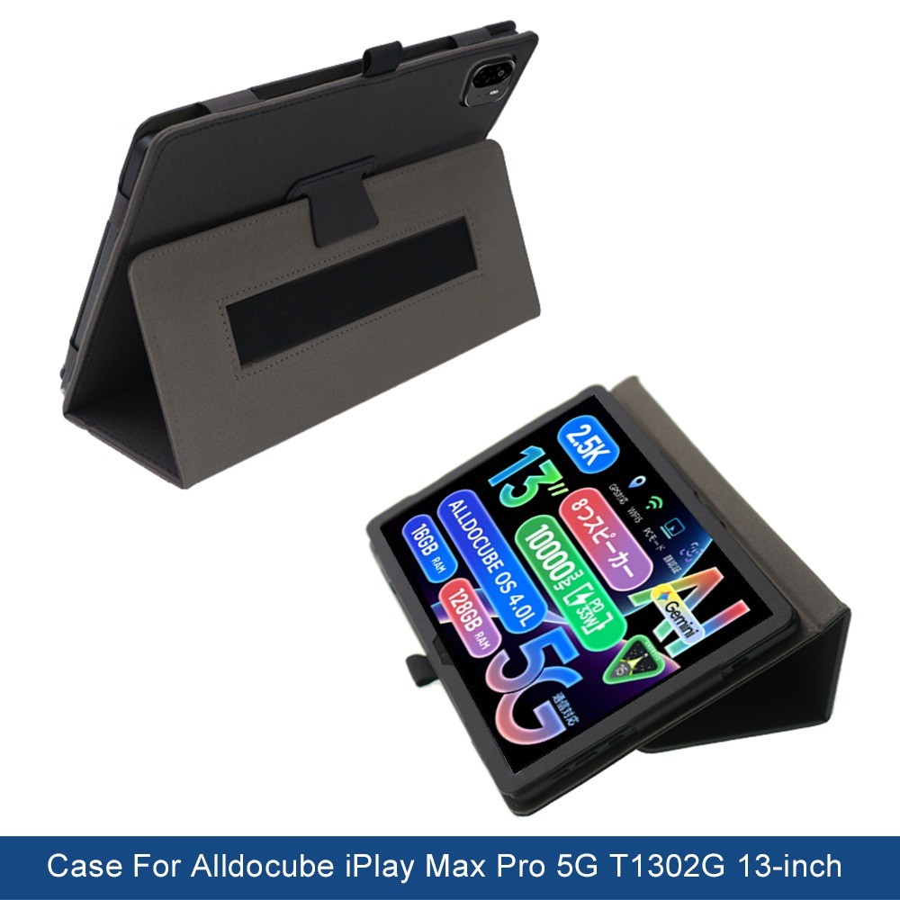 Funda สําหรับ ALLDOCUBE iPlay 70 Max Pro T1302 13 "นิ้วกรณีแท็บเล็ตพีซีหนัง PU สองพับขาตั้งพร้อมสายค