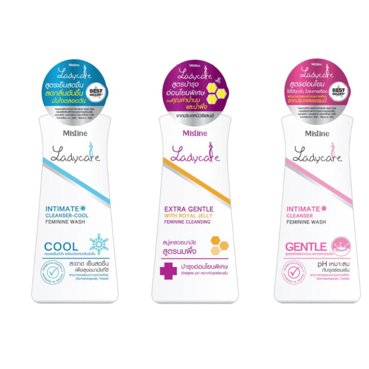 มิสทิน เลดี้แคร์ ผลิตภัณฑ์ทำความสะอาดจุดซ่อนเร้น 100มล. MISTINE Lady Care Feminine