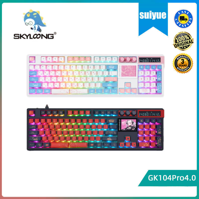 Skyloong GK104Pro4.0 วิธีเชื่อมต่อสามตัว คีย์บอร์ดเครื่องกลแบบกําหนดเองพร้อมโครงสร้างปะเก็น