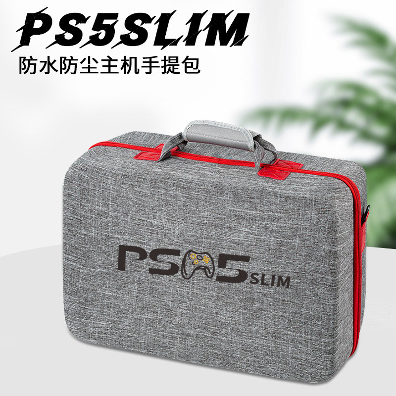PS5/PS5 Slim กระเป๋าเก็บของแบบพกพากันกระแทกกล่องกันน้ํา