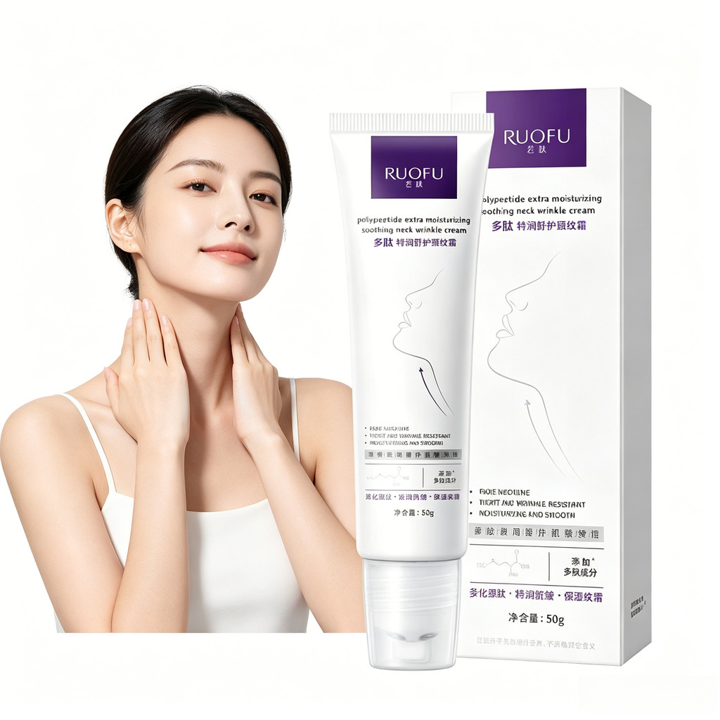 ครีมกระชับคอเปปไทด์ 50 กรัมพร้อมโรลเลอร์บอล – เส้นคอเรียบเนียน, ให้ความชุ่มชื้นและกระชับ, ดูแลต่อต้า