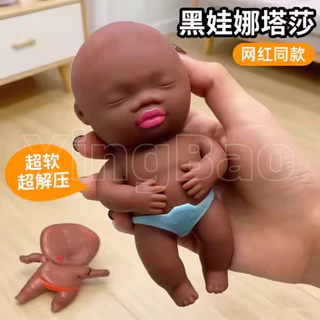 นาตาชาน่าเกลียดตุ๊กตาสกุชชี่ของเล่น, ,ราคา นุ่มความเครียดบรรเทาบีบของเล่น, สะท้อนกลับ ช้าเล่นตุ๊กตา