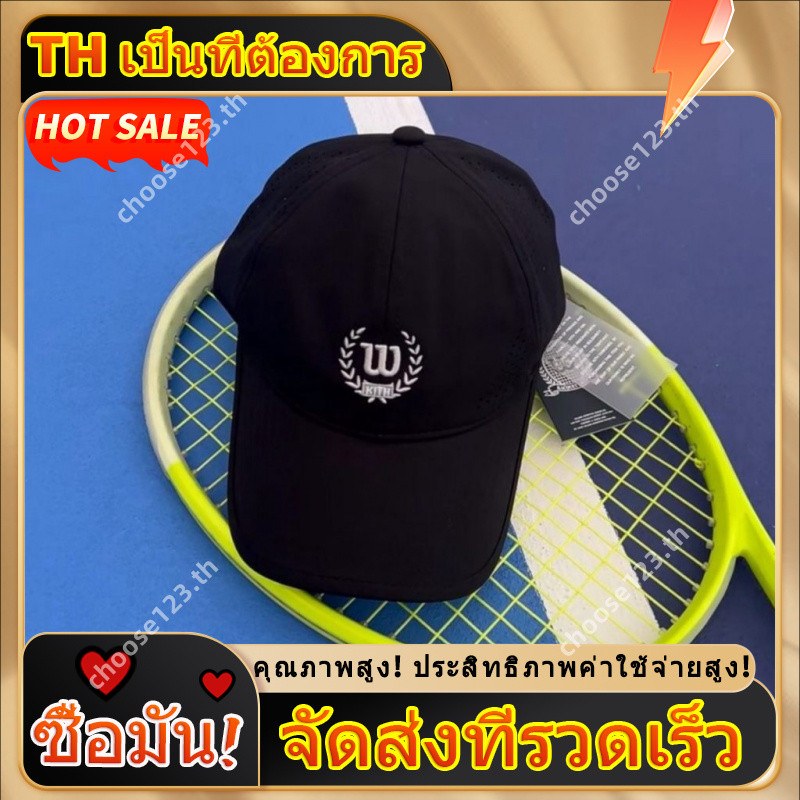Wilson X Kith สีดํา Samurai Joint เบสบอลหมวก Retro เทนนิสหมวกผู้ชายผู้หญิงคู่ P3AL