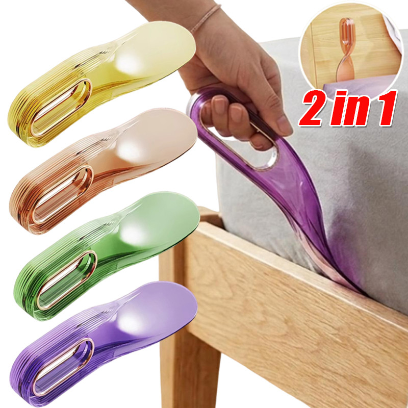 Multi-Color 2 in 1 Mattress Lifter - ผ้าปูที่นอนพลาสติกทนทาน Tucker เครื่องมือ - อุปกรณ์ประหยัดแรงงานสําหรับห้องนอนแม่บ้าน