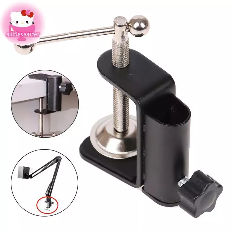 Alittlesearcer Cantilever Braet Clamp Holder โคมไฟตั้งโต๊ะคลิปอุปกรณ์ฐานท่อสําหรับขาตั้งไมโครโฟน EN