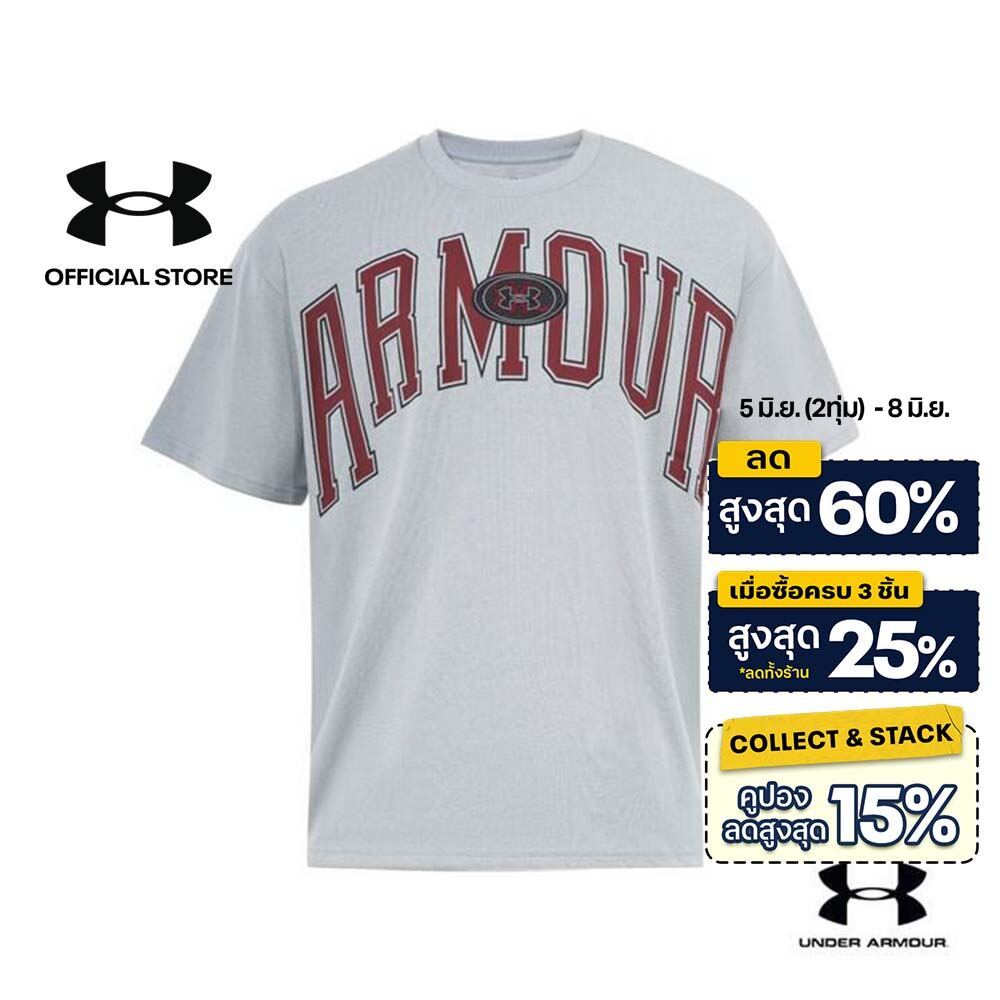 Under Armour UA Arch Logo Heavyweight Men's Oversized Short Sleeve