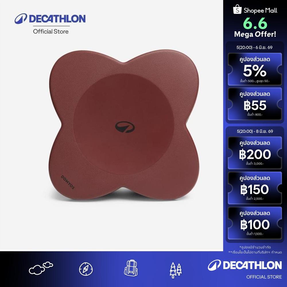 Decathlon Yoga Knee & Wrist Pad แผ่นรองหัวเข่าและข้อมือขณะเล่นโยคะ (1 ชิ้น) - Brown