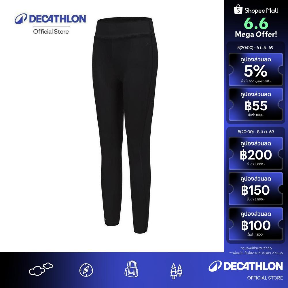 Decathlon Surfing Women'S Anti-UV Legging กางเกงเลกกิ้งโต้คลื่นป้องกันรังสียูวีสำหรับผู้หญิง รุ่น 500 Cool - Black
