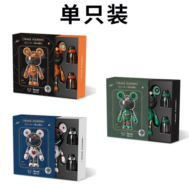 Space Star Robot Space Station Deformation Toy Model Play Creative Doll Pendulum Set 6.1