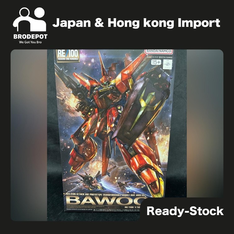 [Ready stock] Bandai RE 1/100 AMX-107 Bawoo