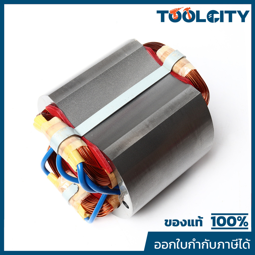 MAKITA มากีต้า MF3612BR อะไหล่ฟิลคอยล์ 3612BR FIELD ASS'Y 220V FOR 3612BR Code 524708-7