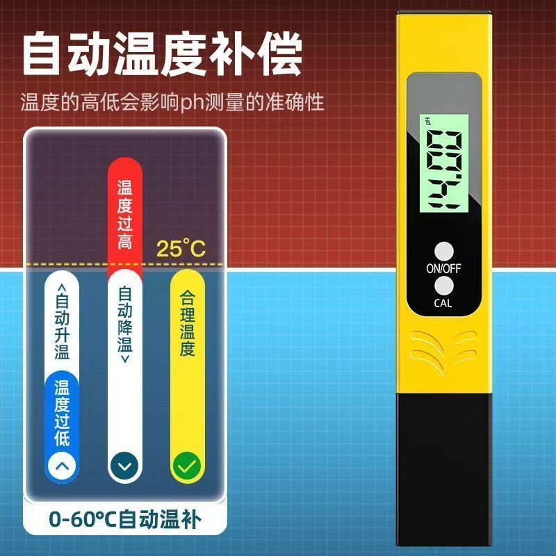 ปากกาทดสอบ Ph PH เครื่องทดสอบถังปลา PH เครื่องทดสอบค่าดิน PH เครื่องทดสอบถังปลา PH น้ําคุณภาพเครื่อง