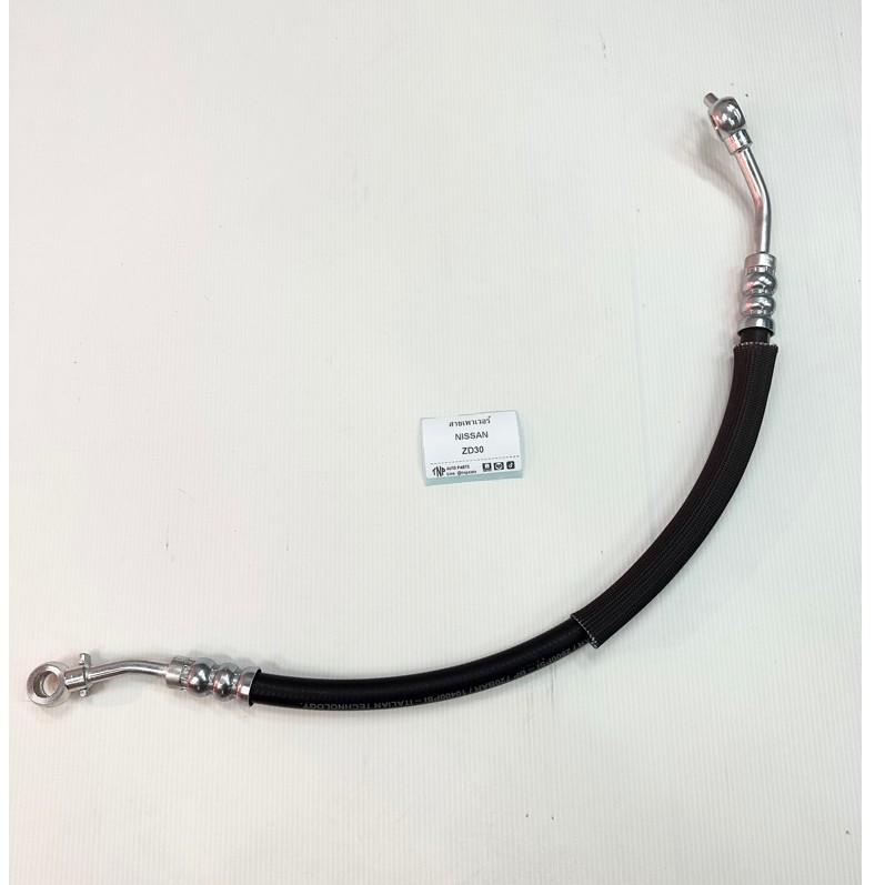 สายเพาเวอร์ นิสสัน ฟรอนเทียร์ ZD30, เกรด OEM***, frontier, ZD3000