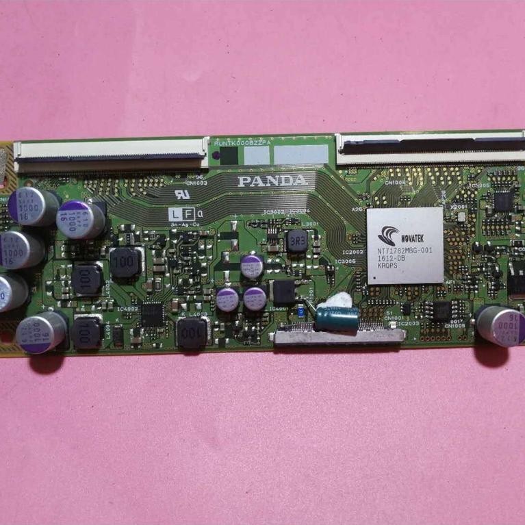 บอร์ดลอจิก Haier MOOKA U55H3 ดั้งเดิม RUNTK0008ZZPA พร้อมหน้าจอ LC546PU1101 คลังสินค้าพร้อม