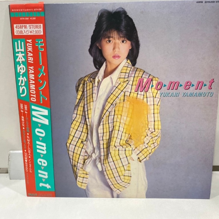 1LPVinyl Records แผ่นเสียงไวนิล Mo-m-e-n-t YUKARI YAMAMOTO//Mo-m-e-n-t YUKARI YAMAMOTO (J24A59)