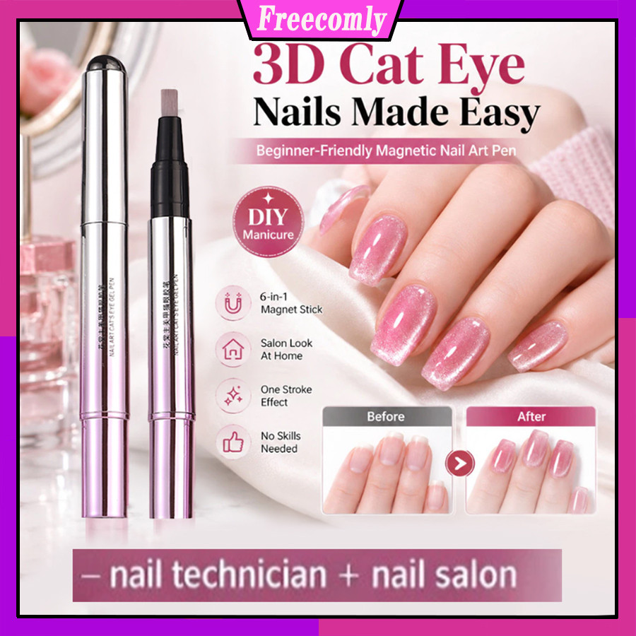 HOT6 IN 1 Cat Eye เล็บปากกาปกป้องเล็บฐาน Coat Nail Art ปากกาเจล Polish Stick Cats Eye เล็บ Stick เหมาะสําหรับเริ่มต้น
