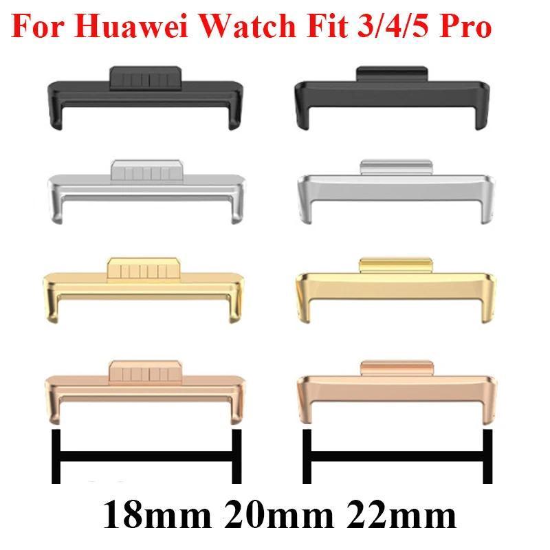 2PCS สําหรับ Huawei นาฬิกา Fit 5 Pro 4 สายเชื่อมต่อ 18 มม.20 มม.22 มม.อะแดปเตอร์โลหะอุปกรณ์เสริมสําหรับ Huawei Fit5 Fit4 Fit3