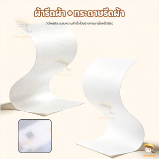 SWEETYBAYI เม็ดบีทรีดร้อน ลูกปัดรีดร้อน DIY เม็ดบีดส์ สร้างสรรค์ ของเล่นเด็กโต