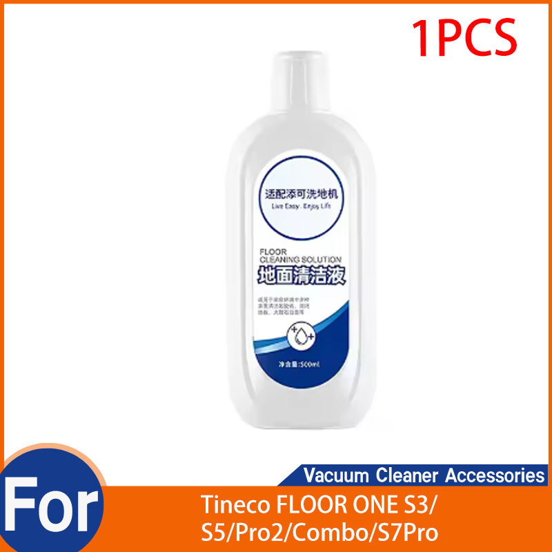 สําหรับ Tineco FLOOR ONE S3/ S5/Pro2/Combo/S7Pro All Series น้ํายาทําความสะอาดหุ่นยนต์เครื่องดูดฝุ่น