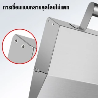 อุปกรณ์ฉาบปูน ถาดฉาบปูน อุปกรณ์ฉาบปูน สแตนเลสฉาบปูน Stainless steel plaster trowel อุปกรณ์ปูกระเบื้อง