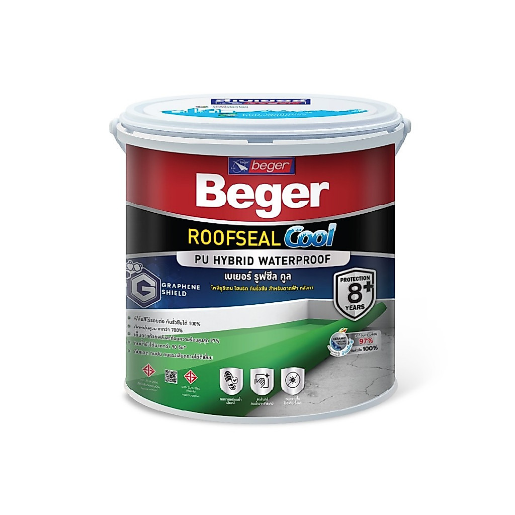 BEGER รูฟซีล คูล พียู ไฮบริด ขนาด 1 กก. สีทากันซึม ป้องกันน้ำรั่วซึมสำหรับดาดฟ้า หลังคา มีทุกเฉดสี