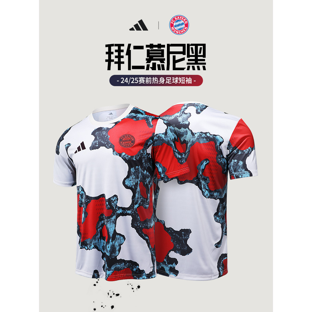 Adidas Adidas Bayern Munich Cultural Shirt เสื้อฟุตบอล Warm-Up ก่อนเสื้อแขนสั้นเกม JE6776