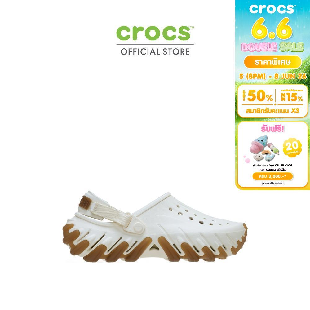 CROCS รองเท้าลำลองผู้ใหญ่ ECHO GUM RO CLOG รุ่น 211675-0WV - CHALK