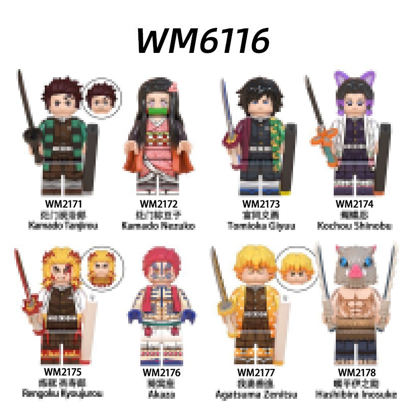WM6116 Anime Series Tanjirou Nezuko Inosuke Minifigure ประกอบของเล่น Building Block Bagged 605A