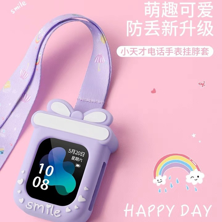 สายนาฬิกาโทรศัพท์อัจฉริยะตัวน้อย Halter Z6Z5a เคสนาฬิกา Q1Z2YZ3 จี้ Y01Y03Y01A อุปกรณ์เสริมสําหรับเด