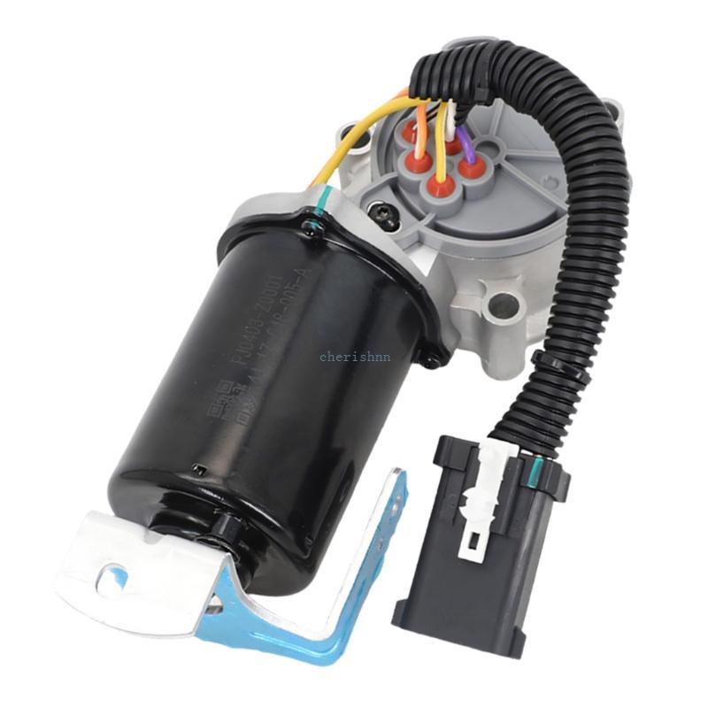 CH * Heavy Duty Transfer Case Actuator มอเตอร์ 8L1Z7G360A 9L3Z7G360A AL327G360A สําหรับรถบรรทุก ABS 