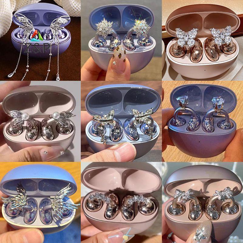 Z & P 1 คู่คลิป Rhinestone ที่ถอดออกได้บนหูฟังเปิดหูอุปกรณ์เสริม DIY ส่วนบุคคลเครื่องประดับสําหรับหูฟังไร้สาย Outings COD
