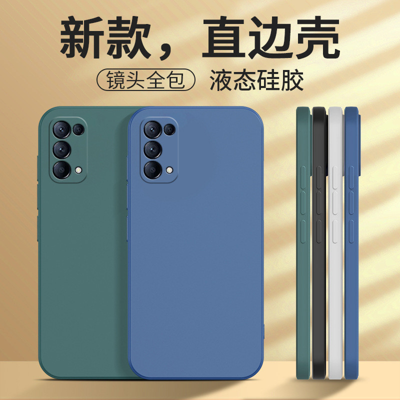 เหมาะสําหรับ 5 เคสโทรศัพท์ 00 ชุด 5g ซิลิโคน Anti-HY999