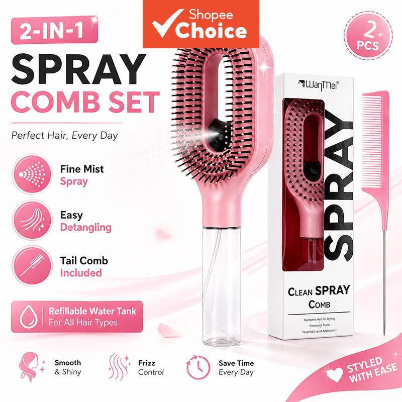 Fine Mist Spray Detangling Brush & Comb Set – 2-In-1 พร้อมหวีหาง จัดแต่งทรงผมทุกวันอย่างพยายามสําหรับ Home Salon