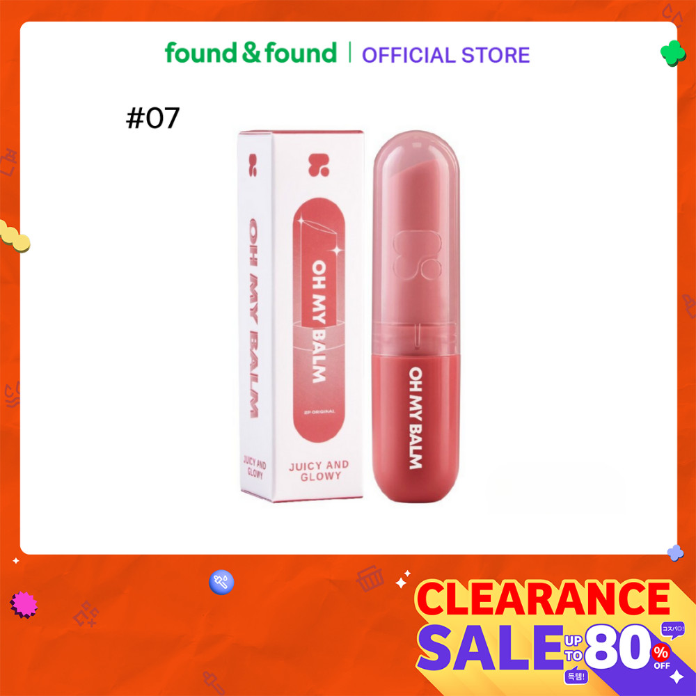 [EXP 2027-05-16] 2P Original Oh My Balm 3.3g เบอร์ 07 ลิปบาล์ม ชุ่มชื้น found & found