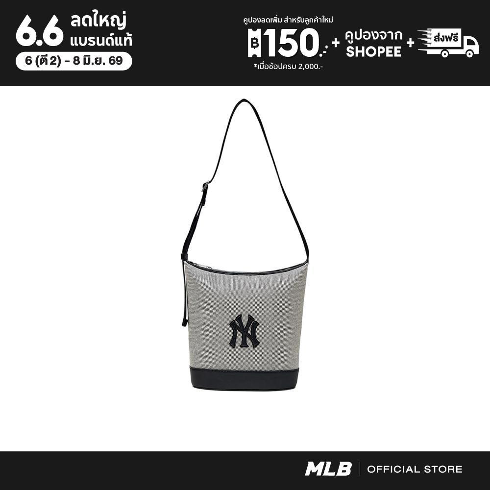 MLB กระเป๋าบัคเก็ต ยูนิเซ็กส์ Basic Canvas Bucket Bag รุ่น 3ABMBC15N 50BKS สีดำ