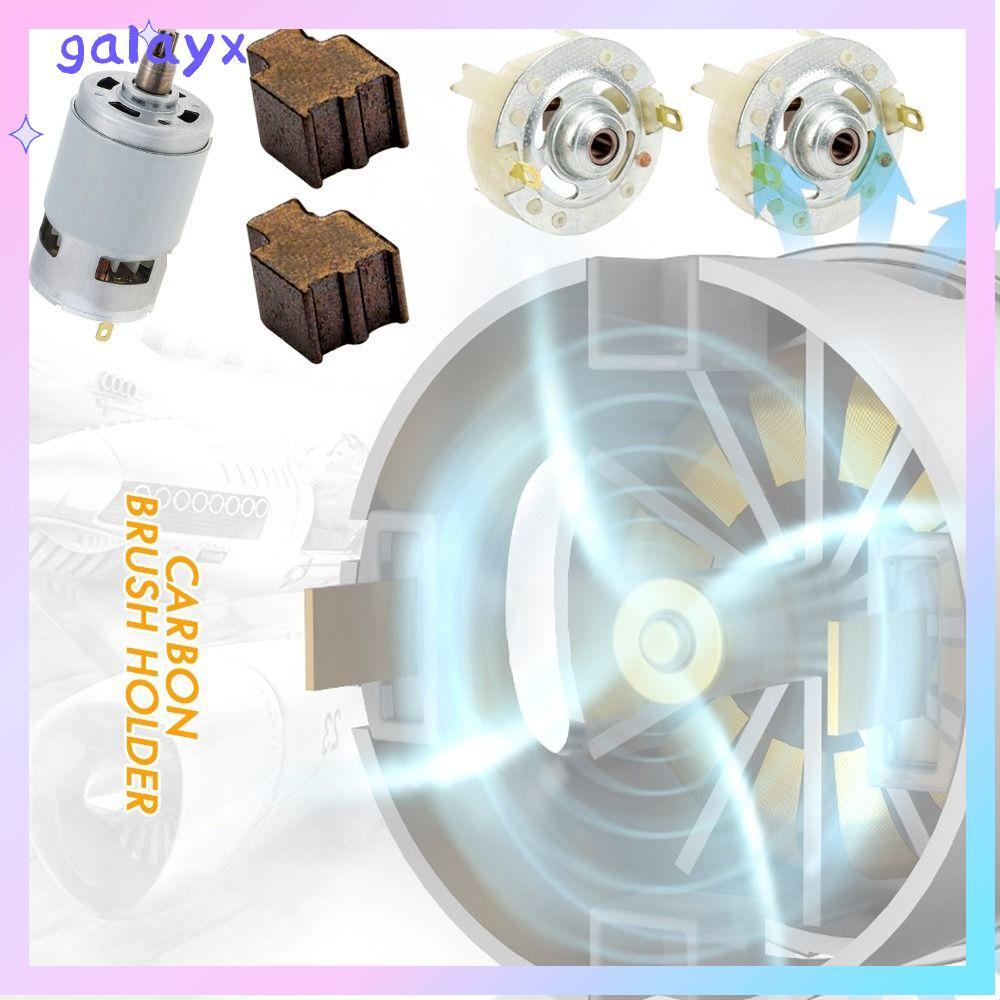 GALAYX มอเตอร์ไฟฟ้าลิเธียม, พลาสติก RS775 ที่ใส่แปรงคาร์บอน, อุปกรณ์เสริม 2 รูปแบบ RS775/750 มอเตอร์