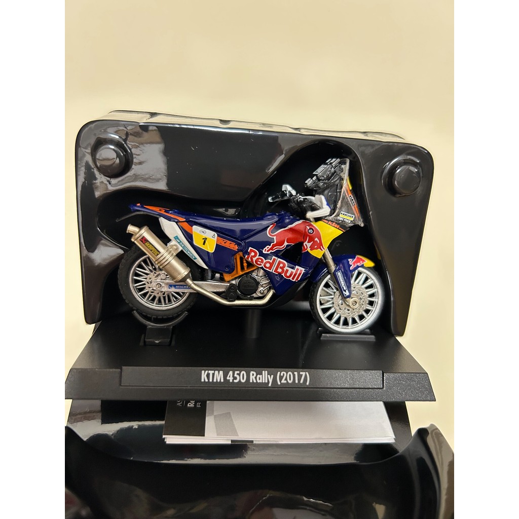 < Out of Print Collection > Taiwan 7-11 Merchanant Super Limited Mystery Box+Redbull Redbull+K