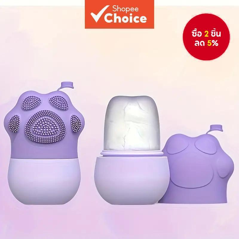 แม่พิมพ์ทําความสะอาดนวดหน้า Ice Roller - 1 ชิ้นสําหรับลดอาการบวมตา & กระชับใบหน้า