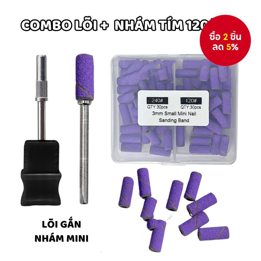 หัวขัดสีม่วงขนาดเล็ก บรรจุ 60 ชิ้น พร้อมหัวขัดแกนแบริ่ง 1 ชิ้น