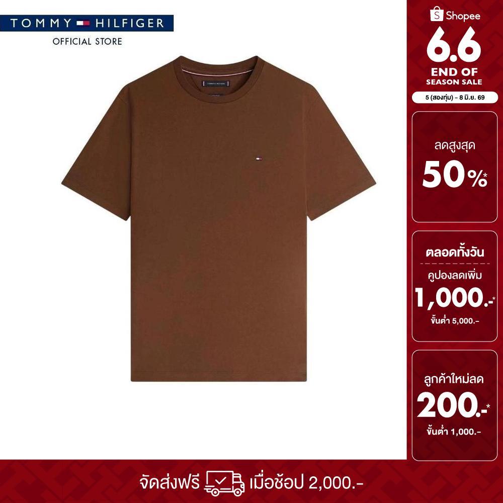 [ลดเพิ่ม 25% โค้ด T3JUNM3R3Y26] Tommy Hilfiger เสื้อยืด ผู้ชาย รุ่น MW0MW39995 GV0 - สีน้ำตาล ทรง Regular
