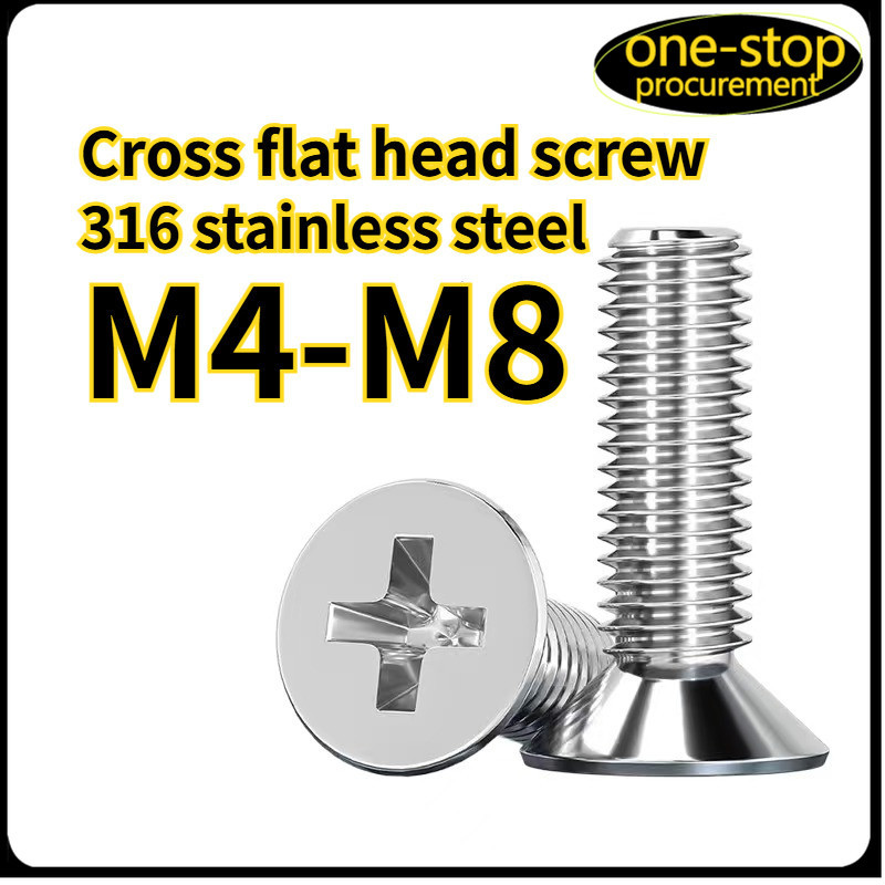 316 สแตนเลสสตีล Cross Countersunk หัวสกรู A4 แบนหัวสกรู Bolt M4/M5/M6/M8 * L6-100 มม.DSX001